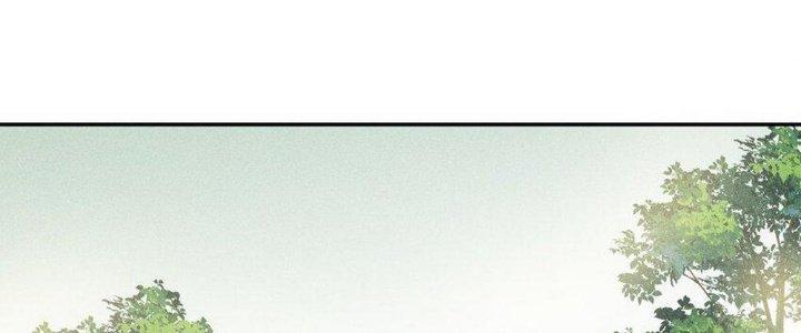 Thức Tỉnh Thành Sứa Nhưng Ta Vẫn Thật Siêu Thần Chapter 35 - Trang 2