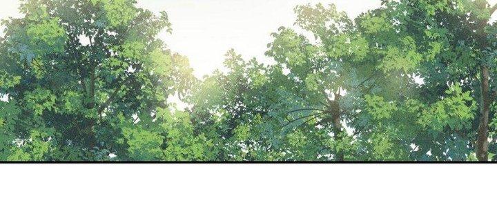 Thức Tỉnh Thành Sứa Nhưng Ta Vẫn Thật Siêu Thần Chapter 35 - Trang 2