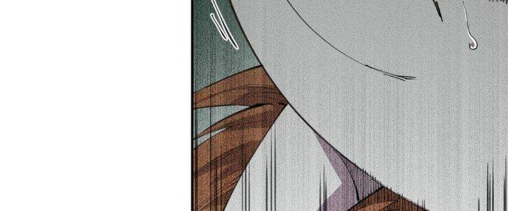 Thức Tỉnh Thành Sứa Nhưng Ta Vẫn Thật Siêu Thần Chapter 35 - Trang 2