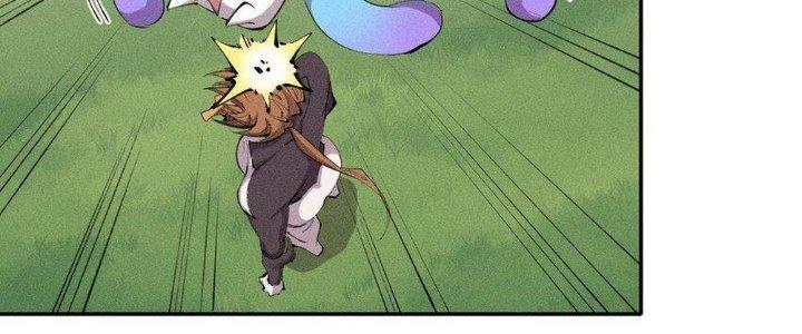 Thức Tỉnh Thành Sứa Nhưng Ta Vẫn Thật Siêu Thần Chapter 35 - Trang 2