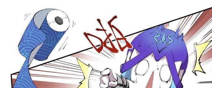 Thức Tỉnh Thành Sứa Nhưng Ta Vẫn Thật Siêu Thần Chapter 35 - Trang 2