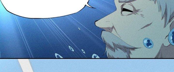 Thức Tỉnh Thành Sứa Nhưng Ta Vẫn Thật Siêu Thần Chapter 35 - Trang 2