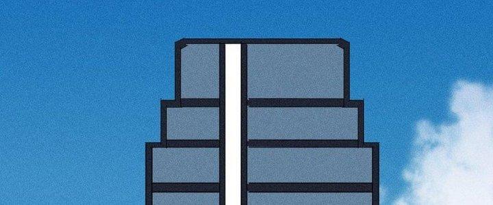 Thức Tỉnh Thành Sứa Nhưng Ta Vẫn Thật Siêu Thần Chapter 36 - Trang 2