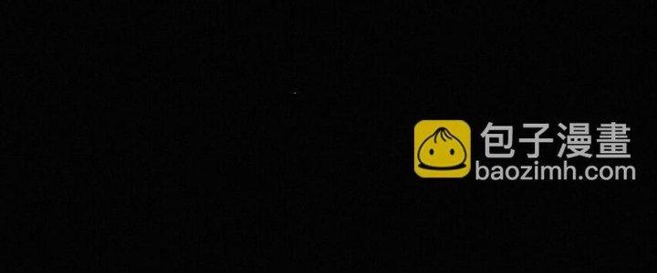 Thức Tỉnh Thành Sứa Nhưng Ta Vẫn Thật Siêu Thần Chapter 36 - Trang 2