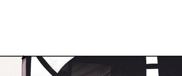 Thức Tỉnh Thành Sứa Nhưng Ta Vẫn Thật Siêu Thần Chapter 36 - Trang 2