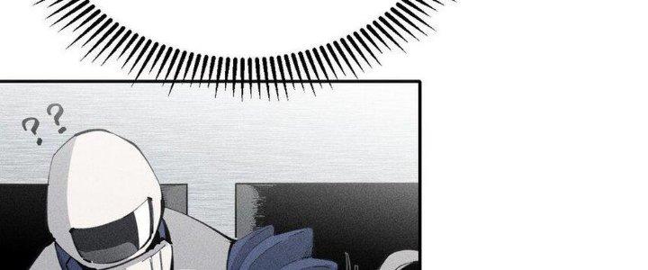 Thức Tỉnh Thành Sứa Nhưng Ta Vẫn Thật Siêu Thần Chapter 36 - Trang 2