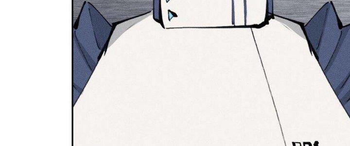 Thức Tỉnh Thành Sứa Nhưng Ta Vẫn Thật Siêu Thần Chapter 36 - Trang 2