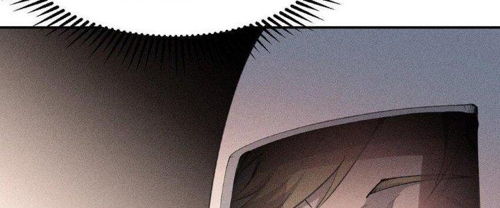 Thức Tỉnh Thành Sứa Nhưng Ta Vẫn Thật Siêu Thần Chapter 36 - Trang 2