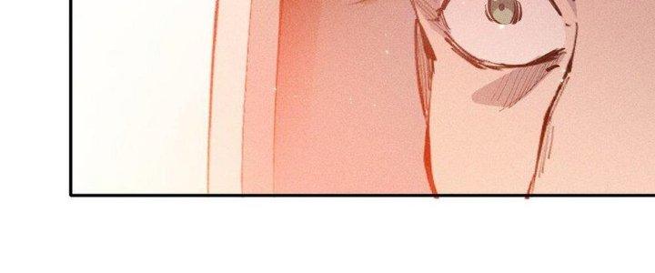 Thức Tỉnh Thành Sứa Nhưng Ta Vẫn Thật Siêu Thần Chapter 36 - Trang 2