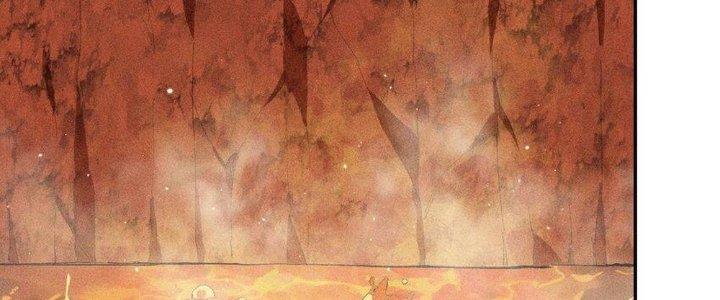 Thức Tỉnh Thành Sứa Nhưng Ta Vẫn Thật Siêu Thần Chapter 36 - Trang 2