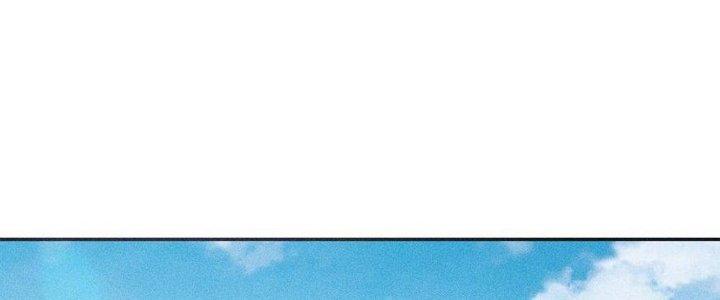 Thức Tỉnh Thành Sứa Nhưng Ta Vẫn Thật Siêu Thần Chapter 36 - Trang 2