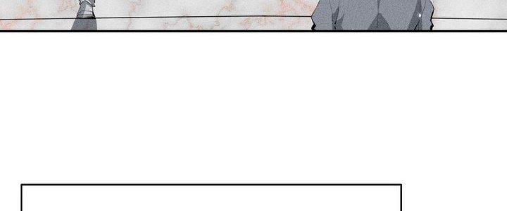 Thức Tỉnh Thành Sứa Nhưng Ta Vẫn Thật Siêu Thần Chapter 36 - Trang 2