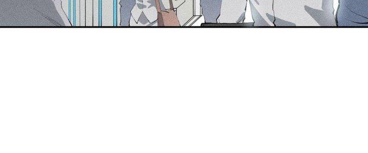 Thức Tỉnh Thành Sứa Nhưng Ta Vẫn Thật Siêu Thần Chapter 36 - Trang 2