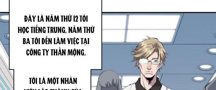 Thức Tỉnh Thành Sứa Nhưng Ta Vẫn Thật Siêu Thần Chapter 36 - Trang 2