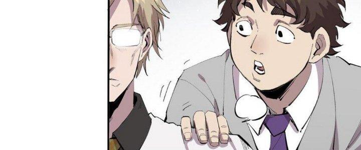 Thức Tỉnh Thành Sứa Nhưng Ta Vẫn Thật Siêu Thần Chapter 36 - Trang 2