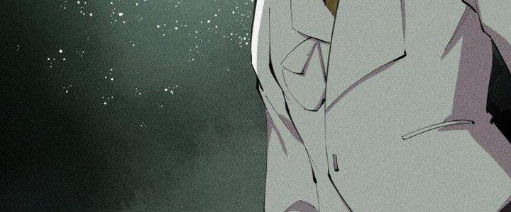 Thức Tỉnh Thành Sứa Nhưng Ta Vẫn Thật Siêu Thần Chapter 36 - Trang 2