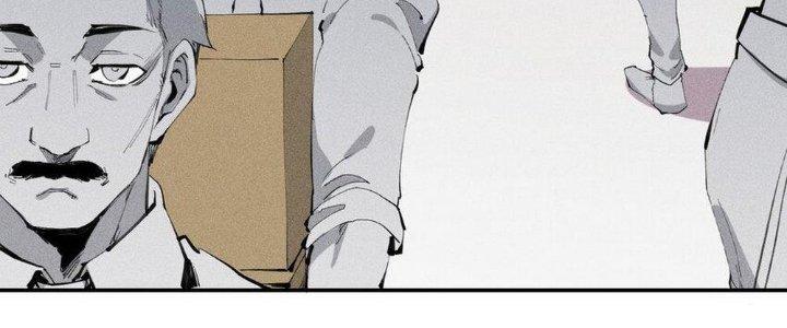 Thức Tỉnh Thành Sứa Nhưng Ta Vẫn Thật Siêu Thần Chapter 36 - Trang 2