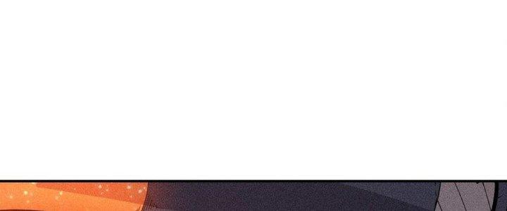 Thức Tỉnh Thành Sứa Nhưng Ta Vẫn Thật Siêu Thần Chapter 37 - Trang 2