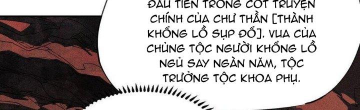 Thức Tỉnh Thành Sứa Nhưng Ta Vẫn Thật Siêu Thần Chapter 37 - Trang 2