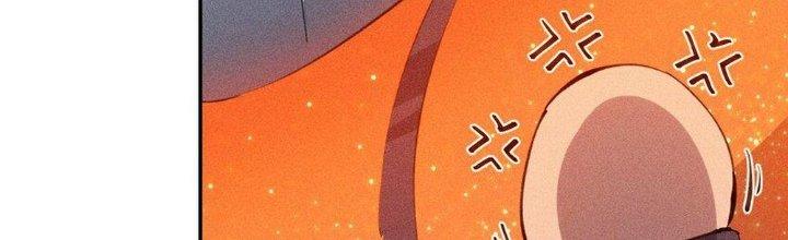 Thức Tỉnh Thành Sứa Nhưng Ta Vẫn Thật Siêu Thần Chapter 37 - Trang 2