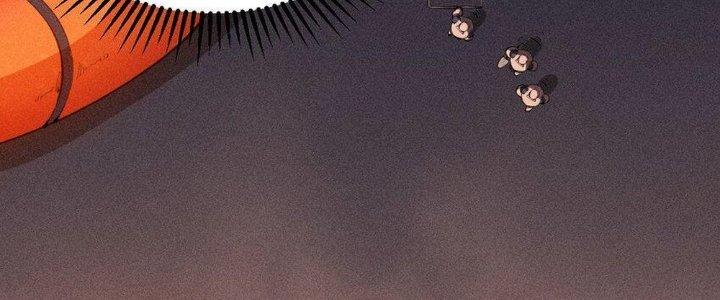 Thức Tỉnh Thành Sứa Nhưng Ta Vẫn Thật Siêu Thần Chapter 37 - Trang 2