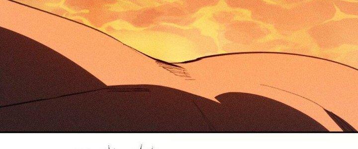 Thức Tỉnh Thành Sứa Nhưng Ta Vẫn Thật Siêu Thần Chapter 37 - Trang 2