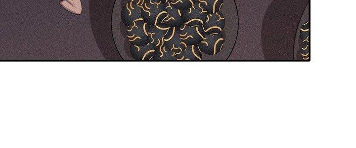 Thức Tỉnh Thành Sứa Nhưng Ta Vẫn Thật Siêu Thần Chapter 37 - Trang 2