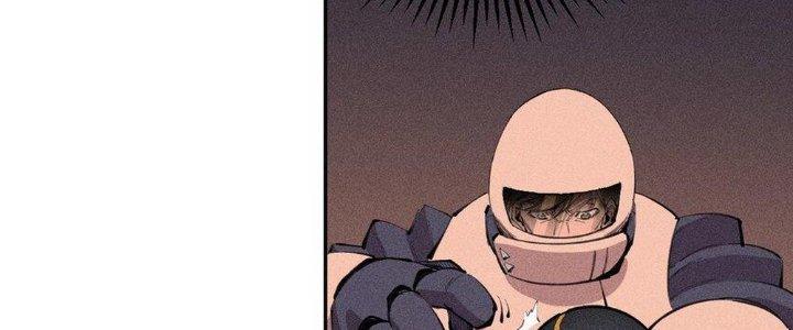 Thức Tỉnh Thành Sứa Nhưng Ta Vẫn Thật Siêu Thần Chapter 37 - Trang 2