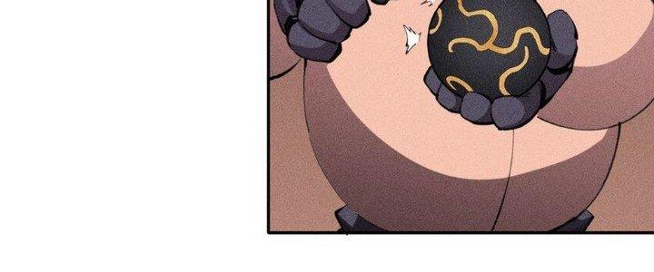 Thức Tỉnh Thành Sứa Nhưng Ta Vẫn Thật Siêu Thần Chapter 37 - Trang 2