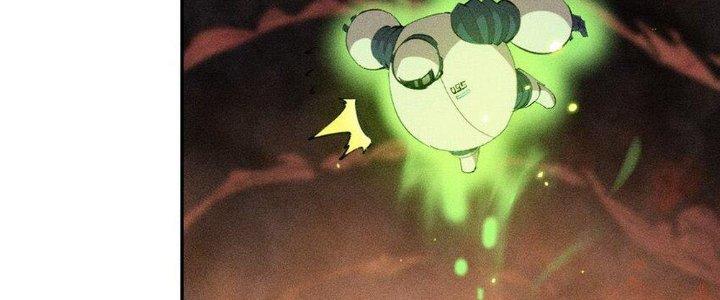 Thức Tỉnh Thành Sứa Nhưng Ta Vẫn Thật Siêu Thần Chapter 38 - Trang 2