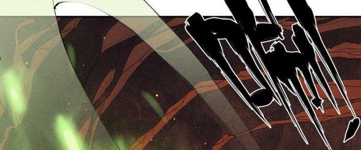 Thức Tỉnh Thành Sứa Nhưng Ta Vẫn Thật Siêu Thần Chapter 38 - Trang 2