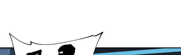 Thức Tỉnh Thành Sứa Nhưng Ta Vẫn Thật Siêu Thần Chapter 38 - Trang 2