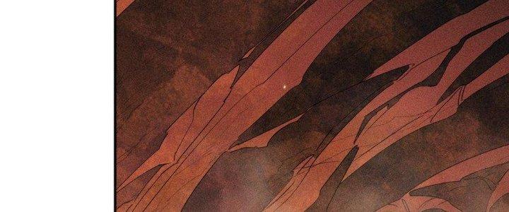 Thức Tỉnh Thành Sứa Nhưng Ta Vẫn Thật Siêu Thần Chapter 38 - Trang 2