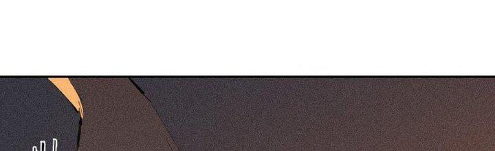 Thức Tỉnh Thành Sứa Nhưng Ta Vẫn Thật Siêu Thần Chapter 38 - Trang 2