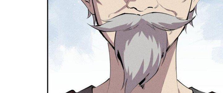 Thức Tỉnh Thành Sứa Nhưng Ta Vẫn Thật Siêu Thần Chapter 38 - Trang 2