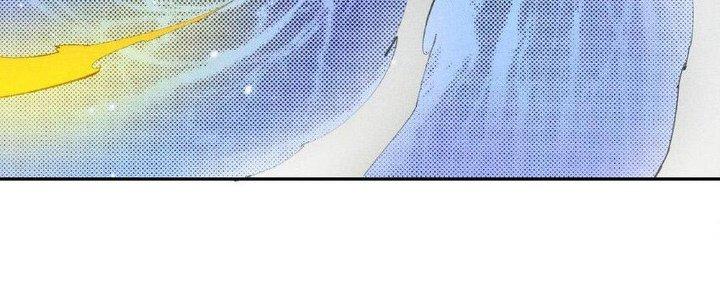 Thức Tỉnh Thành Sứa Nhưng Ta Vẫn Thật Siêu Thần Chapter 38 - Trang 2