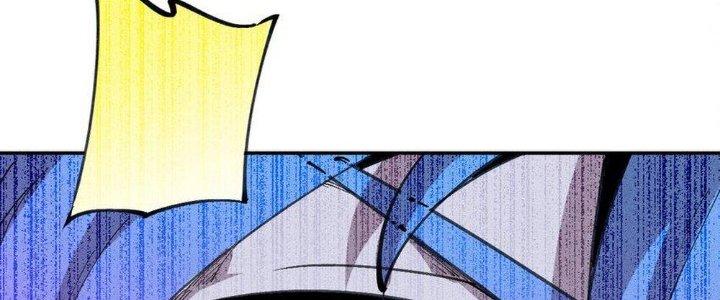 Thức Tỉnh Thành Sứa Nhưng Ta Vẫn Thật Siêu Thần Chapter 38 - Trang 2