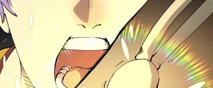 Thức Tỉnh Thành Sứa Nhưng Ta Vẫn Thật Siêu Thần Chapter 38 - Trang 2