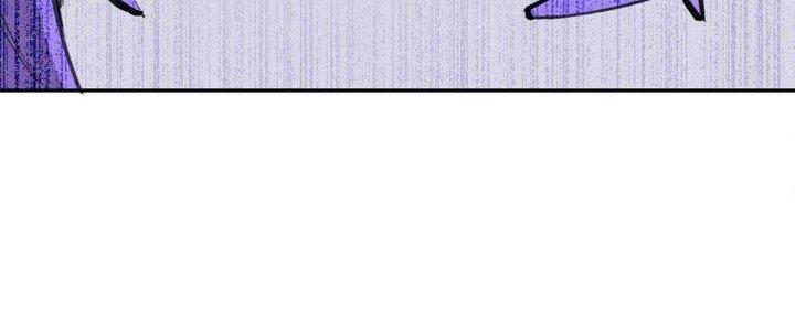 Thức Tỉnh Thành Sứa Nhưng Ta Vẫn Thật Siêu Thần Chapter 38 - Trang 2