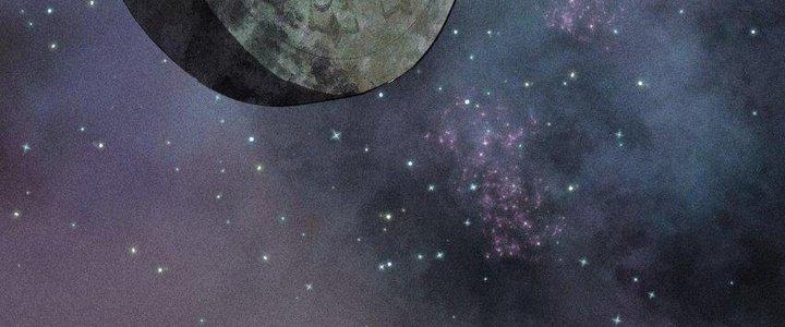 Thức Tỉnh Thành Sứa Nhưng Ta Vẫn Thật Siêu Thần Chapter 38 - Trang 2