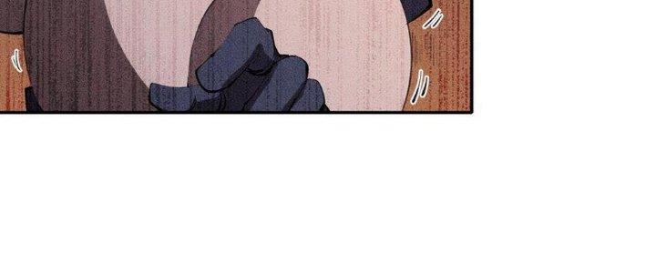 Thức Tỉnh Thành Sứa Nhưng Ta Vẫn Thật Siêu Thần Chapter 38 - Trang 2