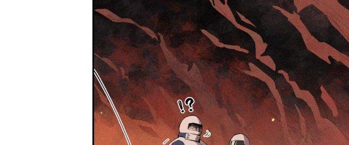 Thức Tỉnh Thành Sứa Nhưng Ta Vẫn Thật Siêu Thần Chapter 38 - Trang 2