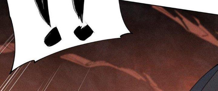 Thức Tỉnh Thành Sứa Nhưng Ta Vẫn Thật Siêu Thần Chapter 38 - Trang 2