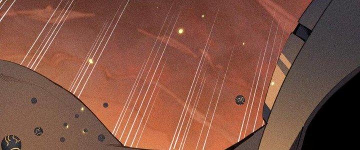 Thức Tỉnh Thành Sứa Nhưng Ta Vẫn Thật Siêu Thần Chapter 38 - Trang 2