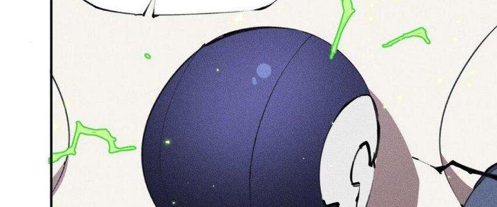 Thức Tỉnh Thành Sứa Nhưng Ta Vẫn Thật Siêu Thần Chapter 38 - Trang 2