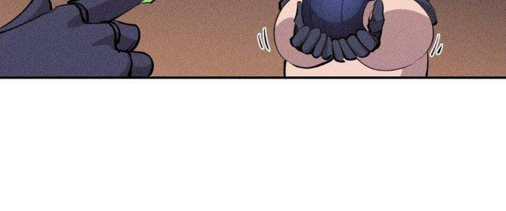 Thức Tỉnh Thành Sứa Nhưng Ta Vẫn Thật Siêu Thần Chapter 38 - Trang 2