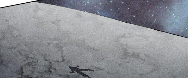 Thức Tỉnh Thành Sứa Nhưng Ta Vẫn Thật Siêu Thần Chapter 39 - Trang 2