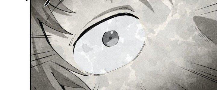 Thức Tỉnh Thành Sứa Nhưng Ta Vẫn Thật Siêu Thần Chapter 39 - Trang 2