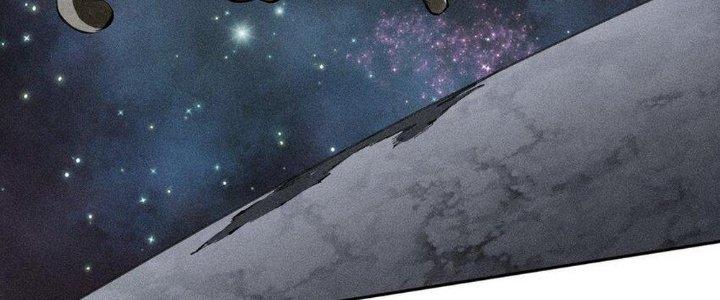 Thức Tỉnh Thành Sứa Nhưng Ta Vẫn Thật Siêu Thần Chapter 39 - Trang 2