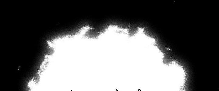 Thức Tỉnh Thành Sứa Nhưng Ta Vẫn Thật Siêu Thần Chapter 39 - Trang 2